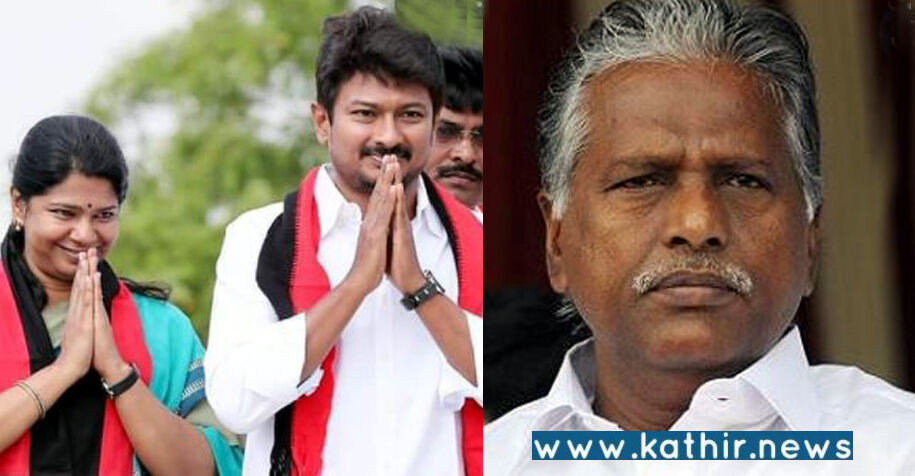 தி.மு.க. வாரிசுகள் ஆணவத்துடன் செயல்படுகின்றனர்!