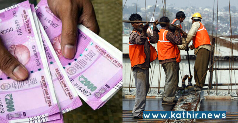 மிகப்பெரிய ஜாக்பாட்.. 5 ஆண்டுகளில் ரஷ்யா, சீனாவை மிஞ்சும் இந்தியர்களின் வருமானம்! ஆய்வில் தகவல்!