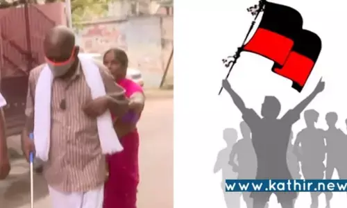 ஓட்டுக்காக  பார்வை இழந்த மாற்றுதிறனாளி தம்பதியினரிடம், தி.மு.கவினர் மிரட்டல்!