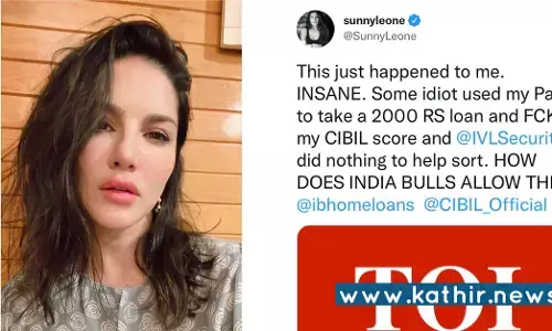 ஆன்-லைன் பண மோசடியில் சிக்கிய சன்னி லியோன்