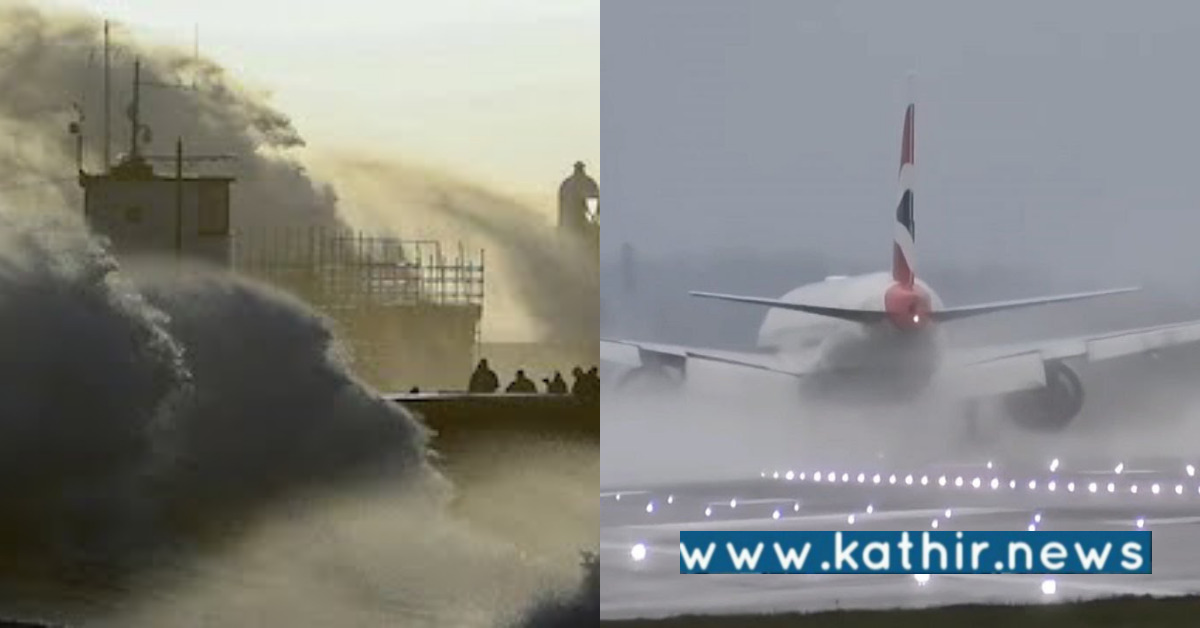 லண்டன் யூனிஸ் புயல்: 141 கி.மீ வேகத்தில் காற்றுடன் போராடிய இந்திய பைலட்!