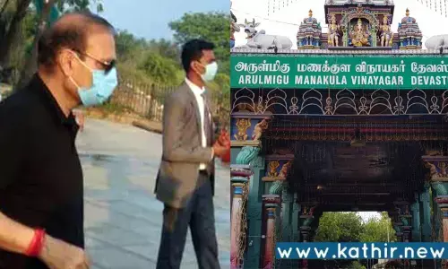மணக்குள விநாயகர் கோவிலில் தரிசனம் செய்த உயர்நீதிமன்ற தலைமை நீதிபதி!