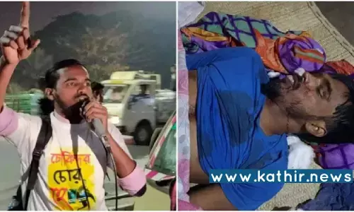 மம்தா பானர்ஜி அரசை எதிர்த்து போராடிய மாணவர்  படுகொலை - நள்ளிரவில் மாடியில் கேட்ட அலறல் சத்தம்!