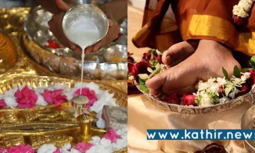 கேரளாவின் பாதம் கழுவும் சடங்கு: மறு பெயரிட்டதன் தொடர்பாக ஏற்பட்ட சர்ச்சை!