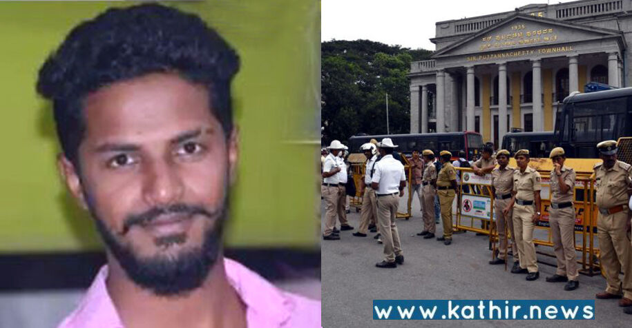 இந்து அமைப்பு நிர்வாகி வெட்டிப்படுகொலை! கர்நாடகாவில் 144 தடை உத்தரவு!