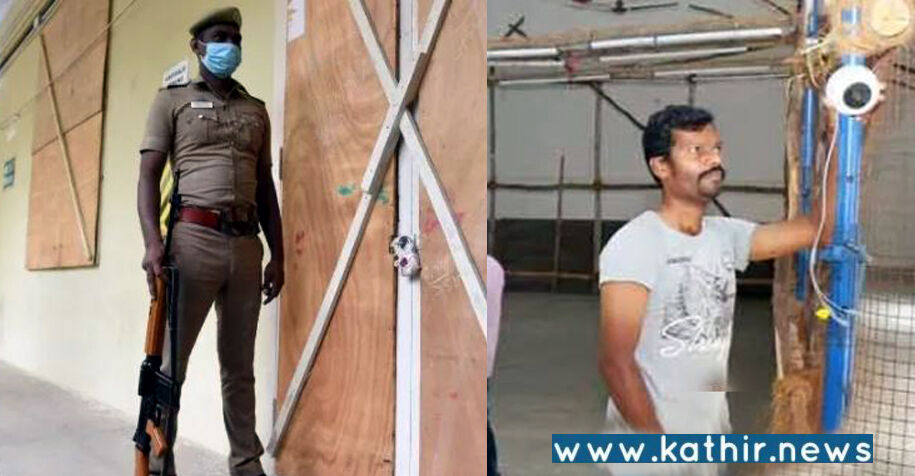 தி.மு.க.வுக்கு சாதகமாக்க வாக்கு எண்ணும் மையங்களில் சி.சி.டி.வி. கேமராக்கள் பழுது!