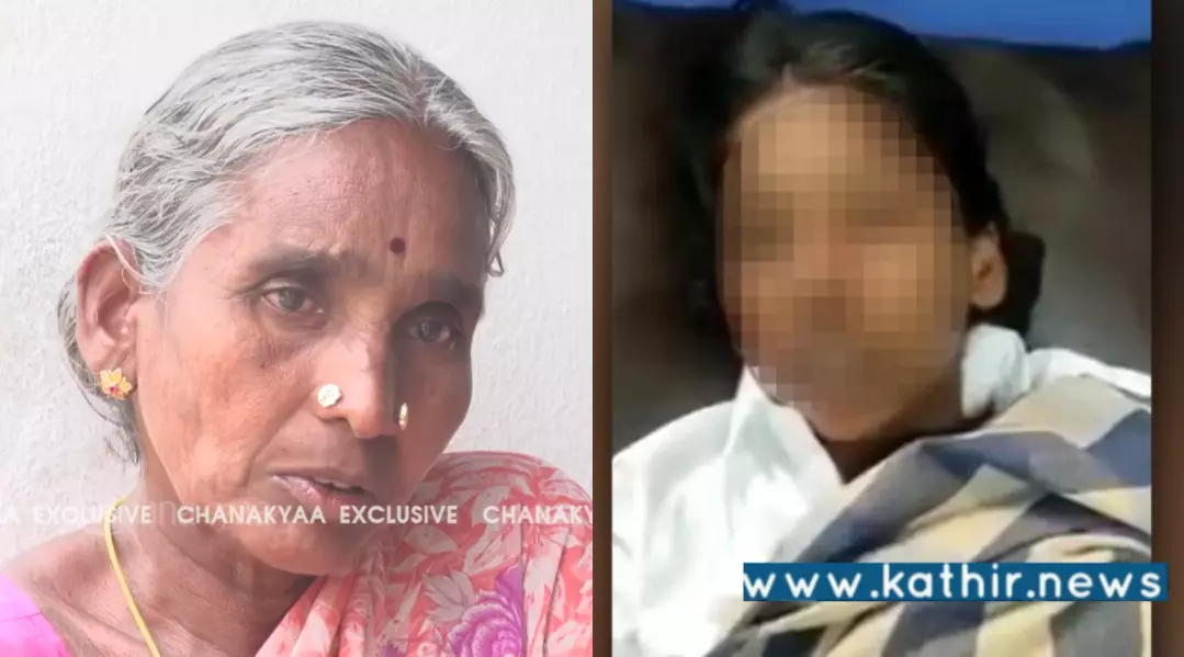 மதமாற்ற கொடுமையே என் பேத்தியை தற்கொலைக்கு தூண்டியது - தஞ்சை மாணவியின் பாட்டி மதமாற்ற கொடுமையே என் பேத்தியை தற்கொலைக்கு தூண்டியது - தஞ்சை மாணவியின் பாட்டி