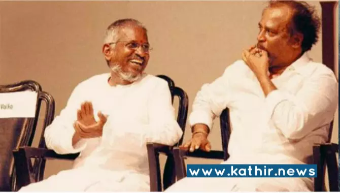 இசை ரசிகர்களுக்காக இளையராஜாவின் சர்ப்ரைஸ் அறிவிப்பு இசை ரசிகர்களுக்காக இளையராஜாவின் சர்ப்ரைஸ் அறிவிப்பு