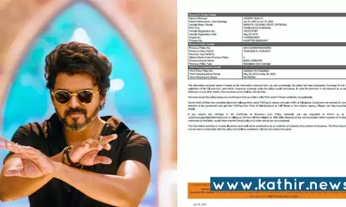 காருக்கு இன்சூரன்ஸ் இல்லை - வதந்திக்கு முற்றுப்புள்ளி வைத்த விஜய் தரப்பு