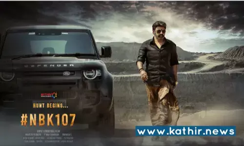 ஸ்ருதிஹாசன் ஹீரோயினாக நடிக்க என்.பி.கே-107 படத்தை துவக்கிய பாலகிருஷ்ணா