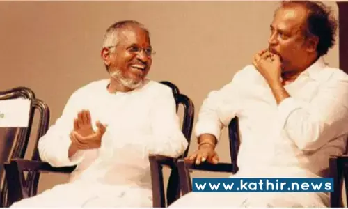 இசை ரசிகர்களுக்காக இளையராஜாவின் சர்ப்ரைஸ் அறிவிப்பு