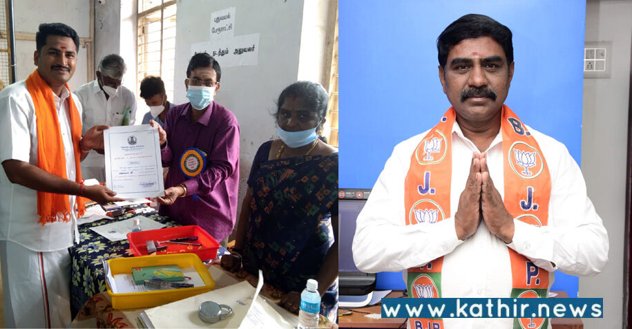 சிவகங்கை, விருதுநகர் மாவட்டங்களில் மலர்ந்த தாமரை!