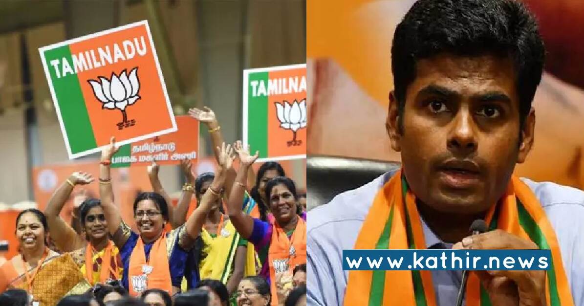 டிவிட்டர் டிரெண்டிங்கில் 