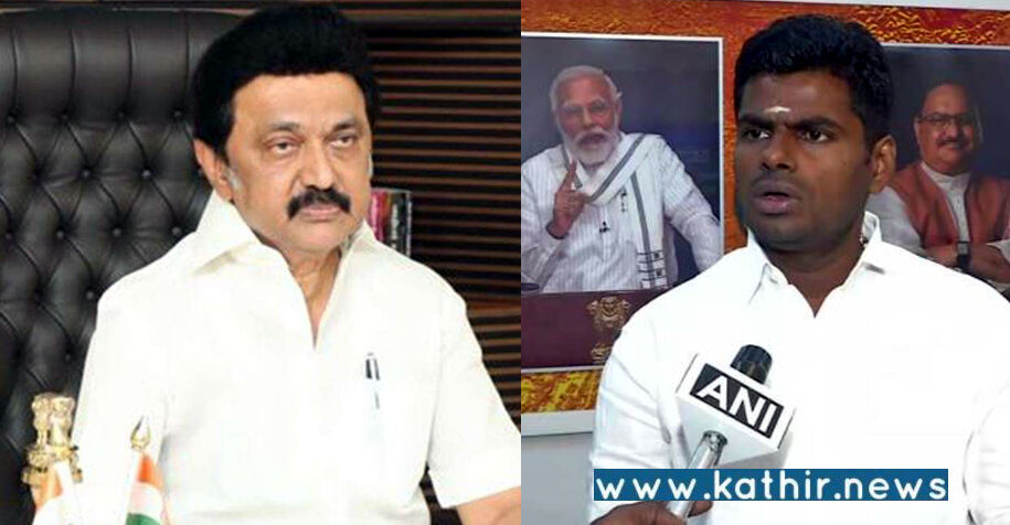 தேர்தலில் தி.மு.க. அதிகார துஷ்பிரயோகம்: நீதிமன்றத்தை நாடும் பா.ஜ.க.!