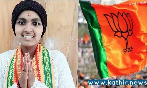 நீலகிரி: கீழ்குந்தா பேரூராட்சி 6வது வார்டில் போட்டியிட்ட பா.ஜ.க. வேட்பாளர் வெற்றி!