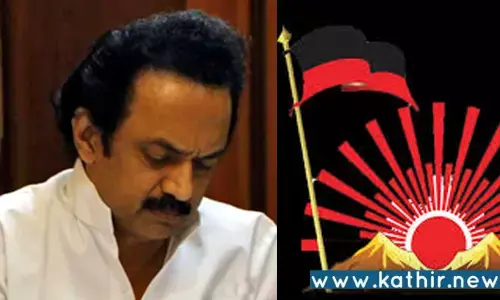 இரணியல் பேரூராட்சி வார்டில் ஒத்த ஓட்டு வாங்கிய தி.மு.க.!