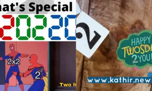 200 ஆண்டுகளுக்கு ஒருமுறை மட்டும் வரும் நாள்: 22.02.2022-ல் என்ன சிறப்பு?