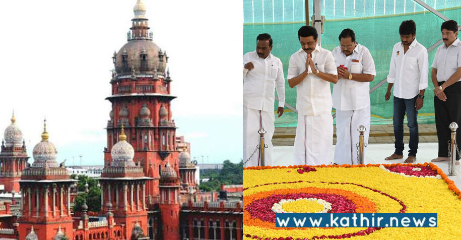 தேர்தல் வெற்றி நீடிக்குமா? ட்விஸ்ட் வைத்த உயர்நீதிமன்றம்!