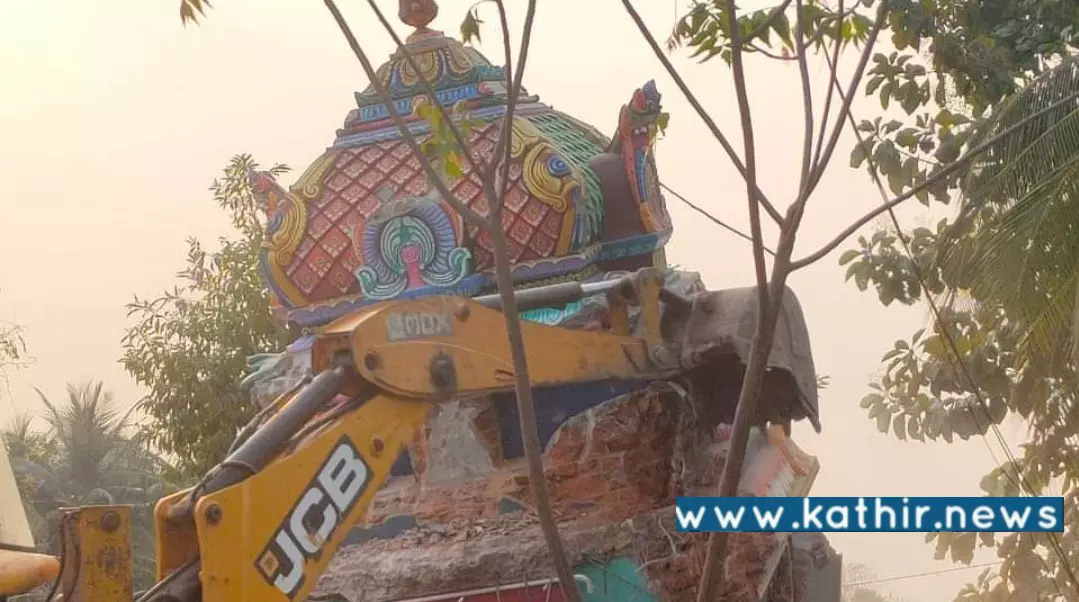 பெரம்பலூர்: வழிபாடுகளிலுள்ள விநாயகர் ஆலயம் இடிப்பு, கொந்தளிப்பில் இந்து மக்கள்! பெரம்பலூர்: வழிபாடுகளிலுள்ள விநாயகர் ஆலயம் இடிப்பு, கொந்தளிப்பில் இந்து மக்கள்!