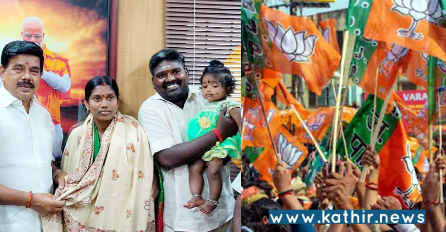 கைக்குழந்தையுடன் பிரச்சாரம் செய்த பா.ஜ.க. வேட்பாளர் வெற்றி!