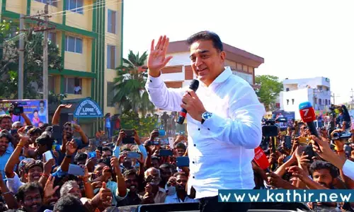 தமிழக மக்கள் எடுத்த முடிவு தவறானது: வருத்தத்தில் கமல் வெளியிட்ட அறிக்கை!