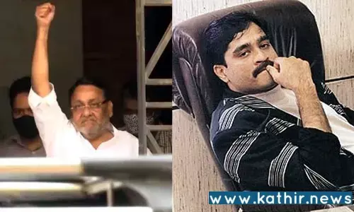 தாவூத் இப்ராஹிம் உடன் சேர்ந்து பணமோசடி: மகாராஷ்டிரா அமைச்சர் நவாப் மாலிக் அதிரடி கைது!