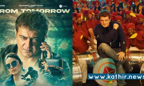 வெளியாகும் முன்பே மாஸ்டர் பட வசூலை முறியடித்த வலிமை