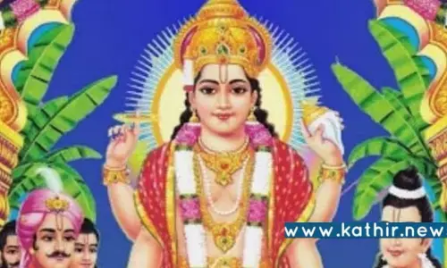 சத்தியநாராயணா பூஜை செய்வதால் ஏற்படும் ஆச்சர்ய பலன்கள் என்ன?