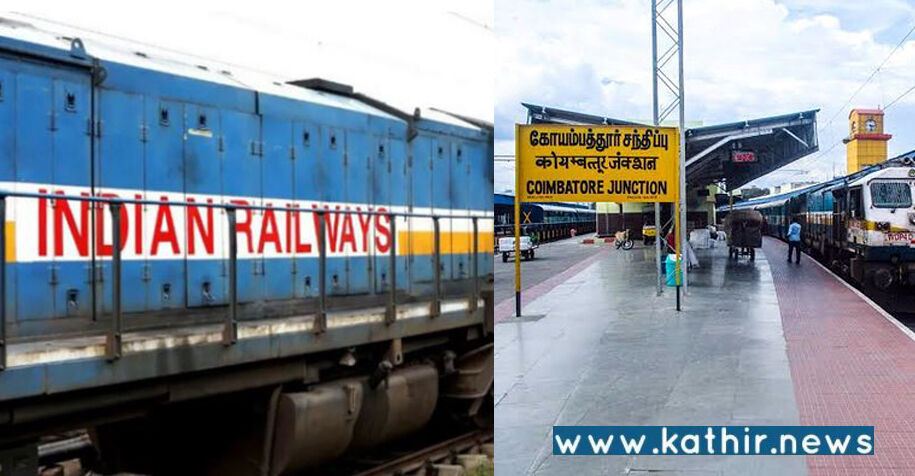 வந்தே பாரத் வருவதற்கு முன்னரே இவ்வளவா? 2022-23 நிதியாண்டில் இந்திய ரயில்வே ஈட்டிய வருமானம்!