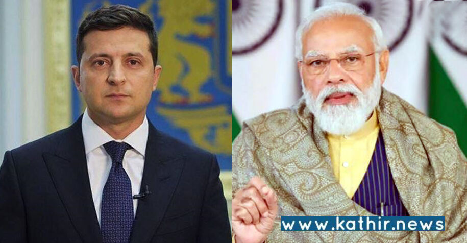 போரை நிறுத்த இந்திய பிரதமர் மோடியிடம் உதவிகோரும் உக்ரைன்!