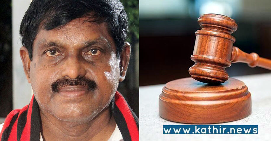 செக் மோசடி: 3 முறை டிமிக்கி கொடுத்த தி.மு.க. எம்.எல்.ஏ.விற்கு பிடிவாரண்ட்!