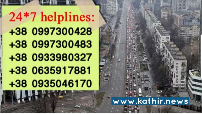 உக்ரைன் ரஷ்யா போர் விவகாரம் ஆதரவுக்கரம் நீட்டும் இந்தியா