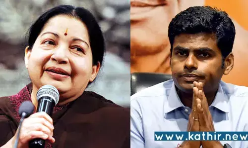 தமிழகத்தின் பெருமையை உயர்த்திப் பிடித்த பெருமகளின் பிறந்தநாளில் வணங்குகிறேன்!