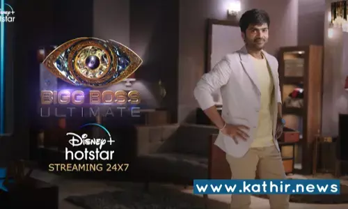 இதை எதிர்பார்க்கலைல..! - சிம்புவின் புது அவதாரம்