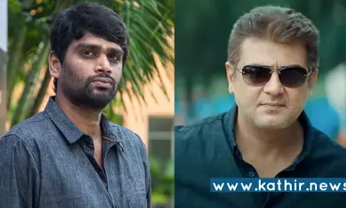 வெற்றி, தோல்வி எல்லாம் ஒன்றுதான் -  வினோத்துக்கு பாடம் சொன்ன அஜித்