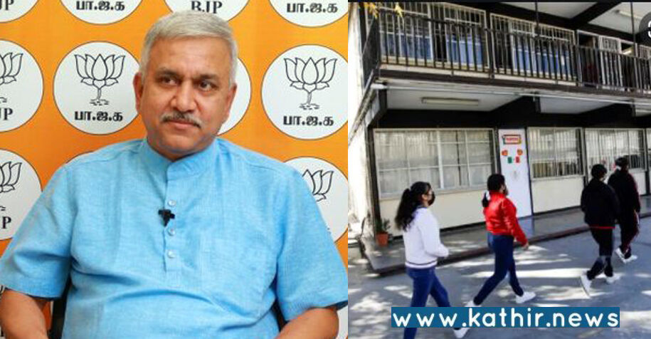 உக்ரைனில் இருக்கும் இந்தியர்களை மத்திய அரசு பத்திரமாக பாதுகாக்கிறது: விஷம பிரச்சாரங்களை நிறுத்துங்கள்!