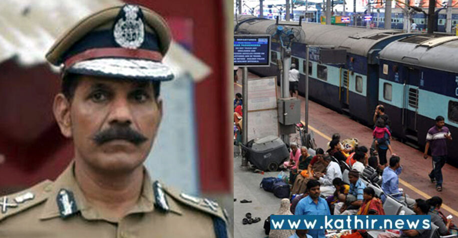 டிக்கெட் எடுக்காமல் ஓசி பயணம் செய்யும் போலீசார்: டி.ஜி.பி.க்கு ரயில்வே புகார்!