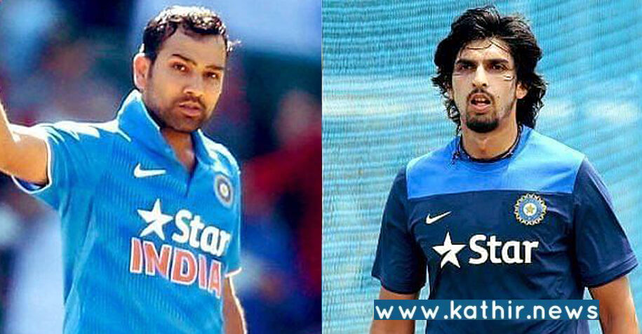 இஷான் கிஷானை பாராட்டிய ரோகித் சர்மா!