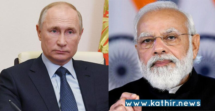 பிரதமர் மோடியின் போன் கால்! உக்ரைனிலுள்ள இந்தியர்கள் பாதுகாக்கப்படுவதாக புடின் தகவல்!