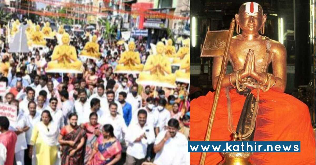 திருப்பதி கோவிந்தராஜ சுவாமி பிரதிஷ்டை செய்து 892'வது ஆண்டு விழா - விமரிசையான கொண்டாட்டம்