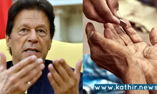 அணுசக்தி நாடு பிச்சை எடுக்கலாமா: இம்ரான்கான் மீது பாகிஸ்தான் மக்கள் கோபம்!