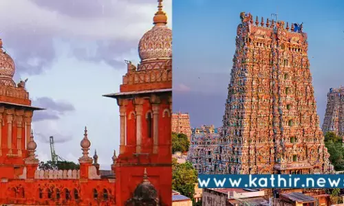 தமிழ்நாடு கோவில்கள் அரசு கட்டுப்பாட்டில் இருக்க வேண்டுமா? ஆர்வலர்களுக்கு எதிரான FIR ரத்து!