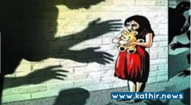 ஒன்பதாம் வகுப்பு படிக்கும் சிறுமியை பாலியல் பலாத்காரம் செய்த முசாபர் அன்சாரி ஒன்பதாம் வகுப்பு படிக்கும் சிறுமியை பாலியல் பலாத்காரம் செய்த முசாபர் அன்சாரி