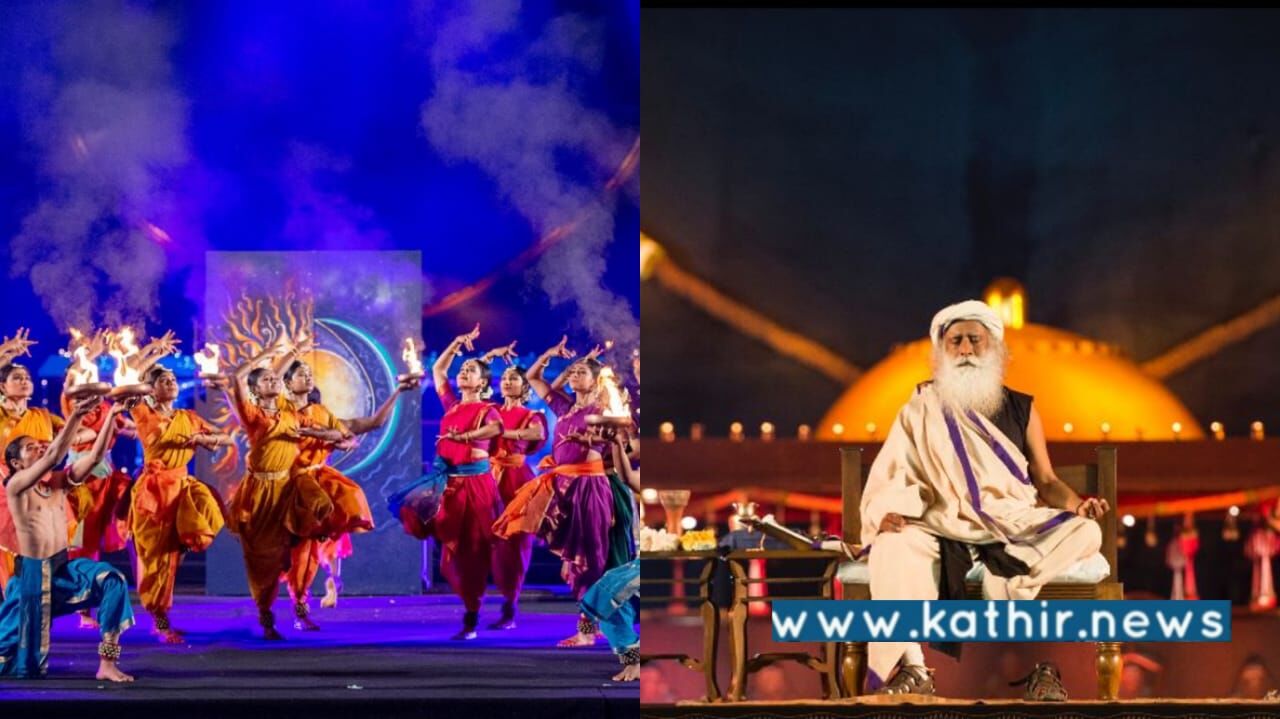 களைக்கட்ட தயாராகும் ஈஷா மஹாசிவராத்திரி!
இசை கலைஞர்களின் விவரங்கள் இதோ: