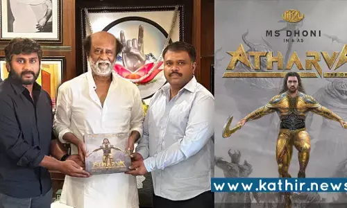 சூப்பர் ஹீரோ தோனியின் நாவலை வெளியிட்ட சூப்பர் ஸ்டார்