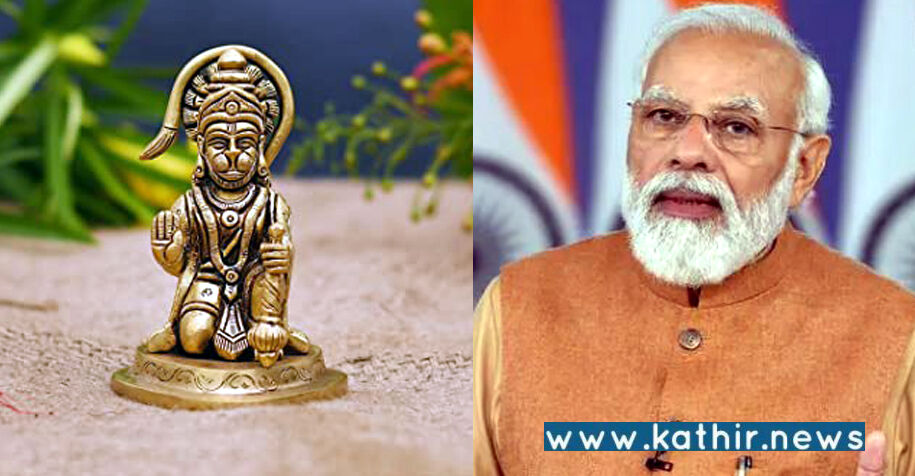 700 ஆண்டு பழமையான வேலூர் ஆஞ்சநேயர் சிலை ஆஸ்திரேலியாவில் மீட்பு!