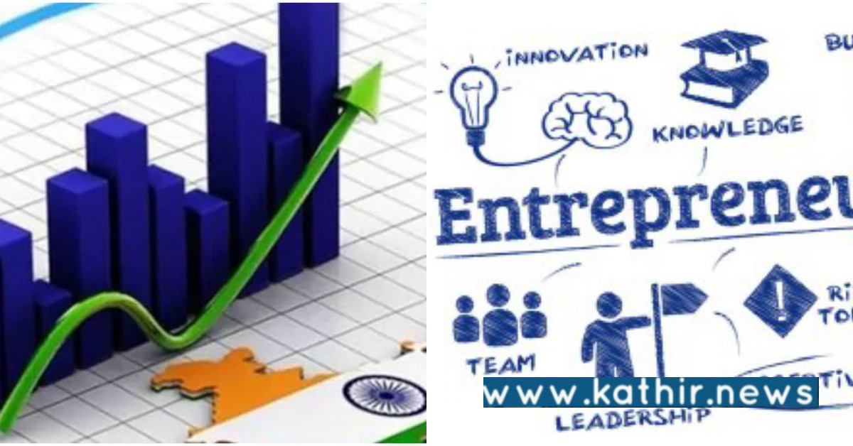 அதிக தொழில் முனைவோர் கொண்ட நாடுகளின் பட்டியல்: 4வது இடத்தில் இந்தியா!