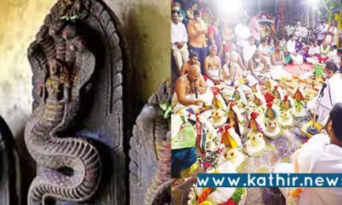 மகாசிவராத்திரி: காளஹஸ்தி கோவிலில் தொடங்கிய உற்சவம்!