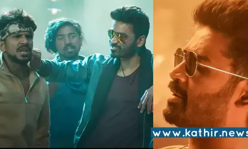 தன் ரசிகர்களை வைத்து மாறன் டிரைலரை வெளியிடும் தனுஷ்