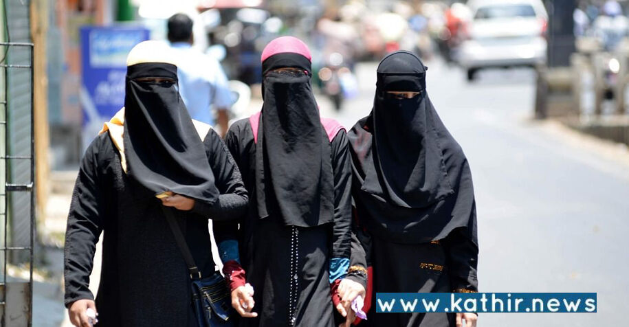 புர்காவில் மறைத்து தங்கம் கடத்திய பெண் கைது!